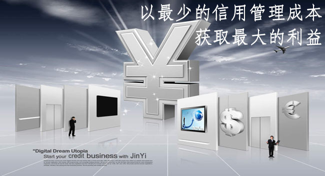&#24320;&#20113;&#32593;&#39029;&#29256;