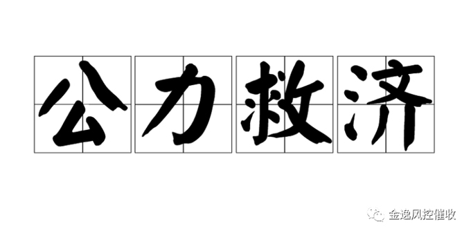 &#24320;&#20113;&#32593;&#39029;&#29256;
